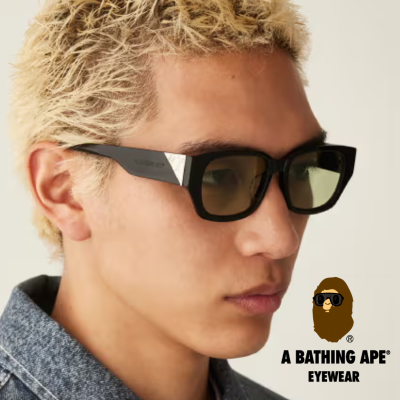 A Bathing Ape